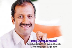 നാലുവര്‍ഷമായി തടഞ്ഞുവച്ച സബ്‌സിഡി തുകയില്‍ 117.29 കോടി അനുവദിച്ച്് കേന്ദ്രം : തുക ലഭിച്ചത് ഭക്ഷ്യമന്ത്രിയുടെ ഇടപെടലില്‍.